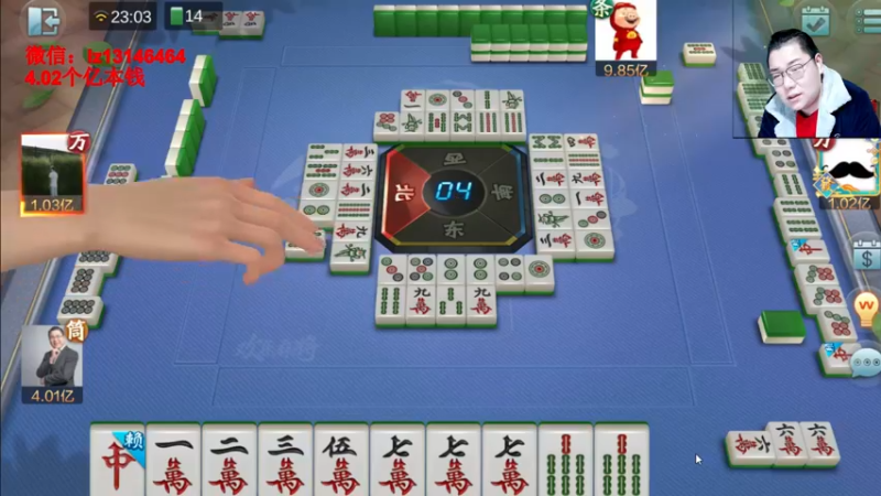 【2022-03-27 23点场】雷疯小叔：今天能彪个5亿么！