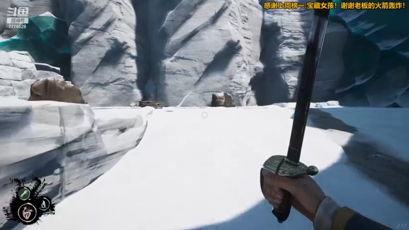 【2022-03-27 20点场】秀才冷男：775.紧张刺激的一天开始拉！