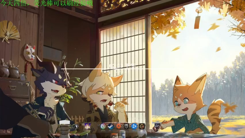 【2022-03-27 14点场】丶小沐木：我是一头猪