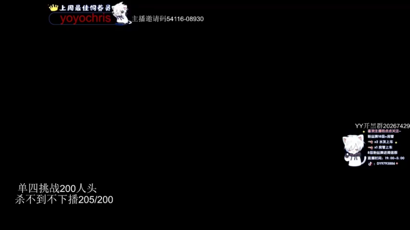 【2022-03-26 20点场】小徐813：今天双倍亲密度 9793886