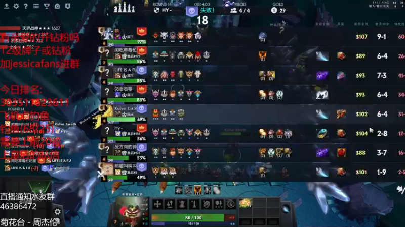 【2022-03-28 04点场】棋迷iluhr：十二小时工作制.连续直播Day71