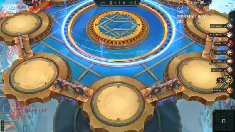 【2022-03-27 23点场】卑微小泽丶：狂小镜：备战比赛