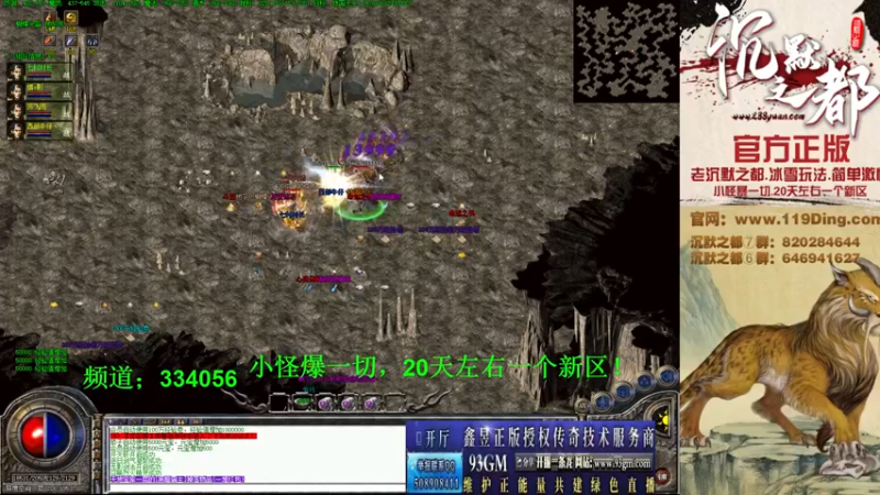 【2022-03-27 17点场】沉默的牧神：沉默之都，小怪爆一切！