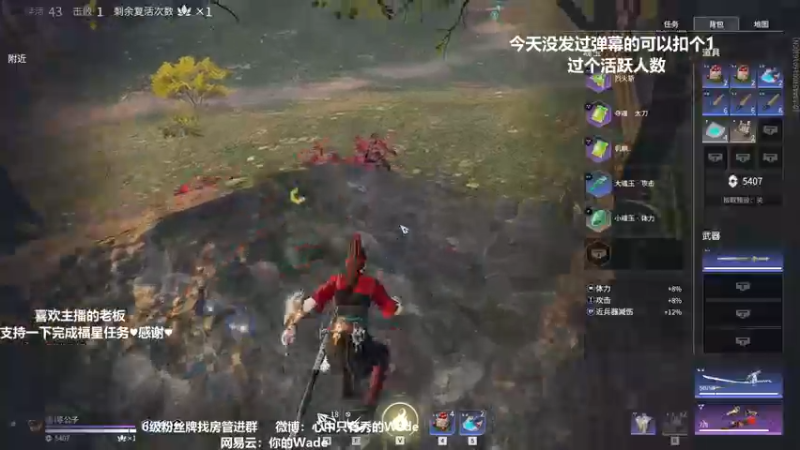 【2022-03-28 04点场】WadeOvO丶：逆境中成长！
