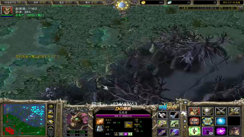 【2022-03-27 18点场】a824683653：今天没比赛 明天决赛