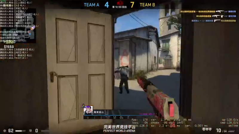 【2022-03-27 23点场】老薇恩恩：薇恩：一个很全面的主播！