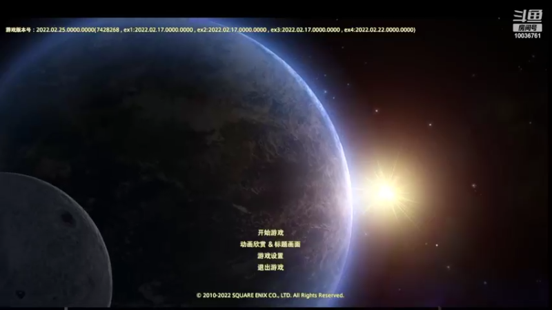 【2022-03-28 10点场】长英485：长英485的直播间