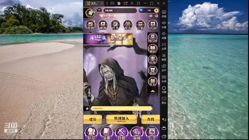 【2022-03-27 10点场】向南不难阿：#天天狼人#一生爱上上千百回。