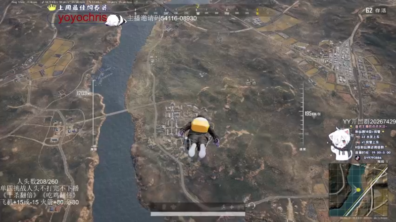 【2022-03-27 04点场】小徐813：今天双倍亲密度 9793886