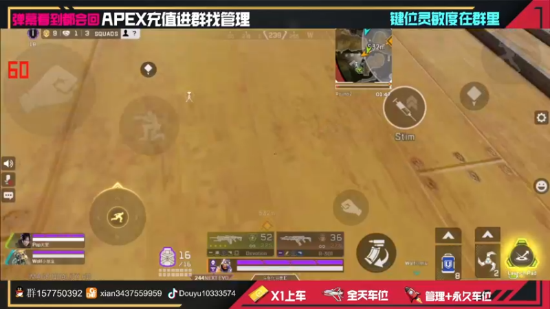 【2022-03-27 23点场】化羽影E：高质量排位大师局