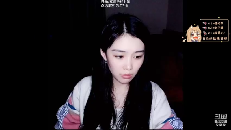 【2022-03-26 19点场】童仔小小坑：【童仔】双倍亲密度 想过个4星