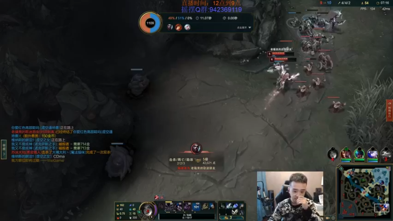 【2022-03-28 18点场】LOL丶摇摆：教学局单排把把C教学.