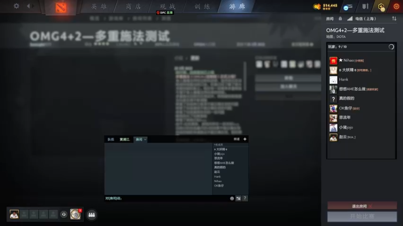 【2022-03-28 13点场】yyfyyf：白天娱乐，晚上开黑