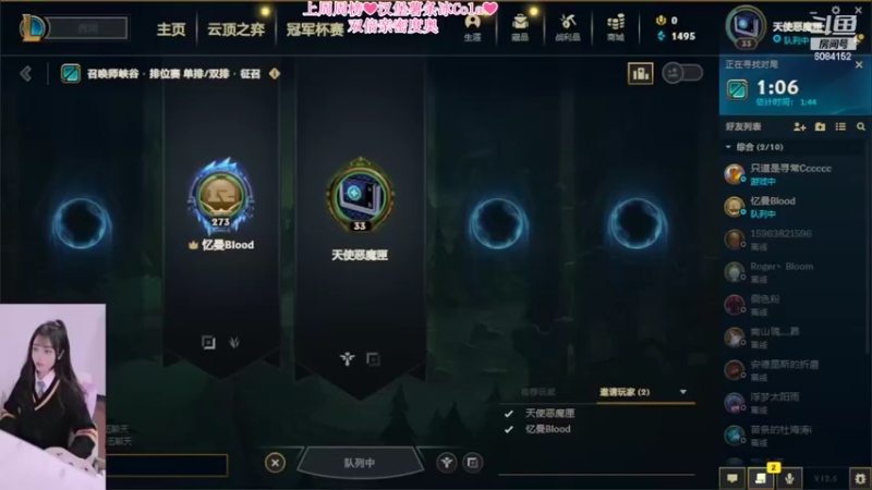 【2022-03-27 13点场】最初的可可：要开心呀 你是最棒的