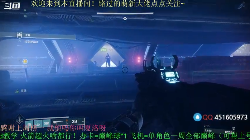 【2022-03-27 18点场】C哥说他不在乎：新的一天冲冲冲~
