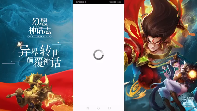 【2022-03-28 12点场】一直默默关注你的小强：一起来EMO吧 9643574