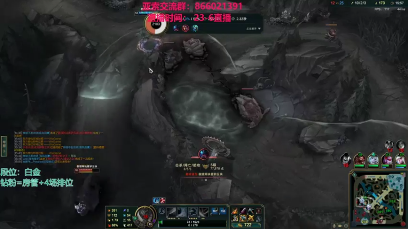 【2022-03-28 00点场】凉风亚索yasuo：快乐风男：亚索or永恩