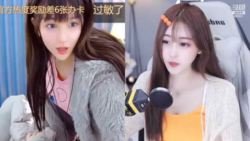 【2022-03-28 18点场】苏小懒38D：呆萌懒妹无敌射手嘎嘎乱杀