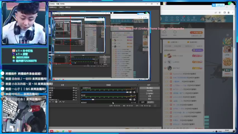 【2022-03-24 20点场】山山鸭：8指相声山，上分干货有问必答