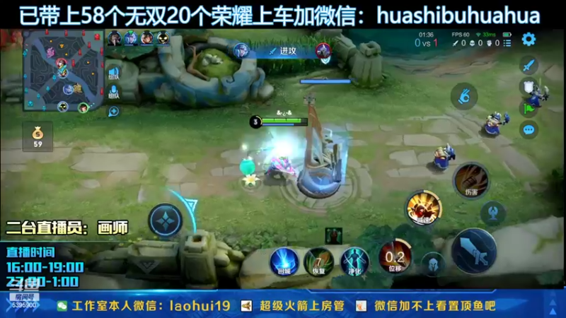 【2022-03-28 15点场】A老回：有车位核弹流娜可露露版本之子！