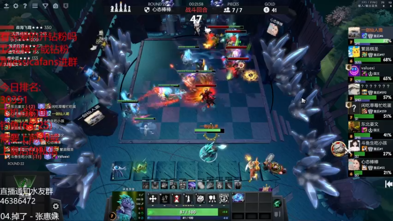 【2022-03-27 22点场】棋迷iluhr：十二小时工作制.连续直播Day71