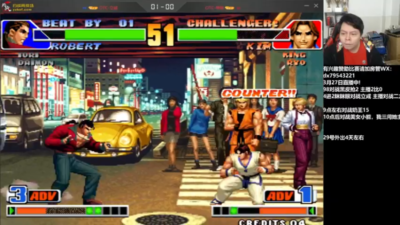 【2022-03-28 20点场】格鬦家大口：晚上好，对战98+15！