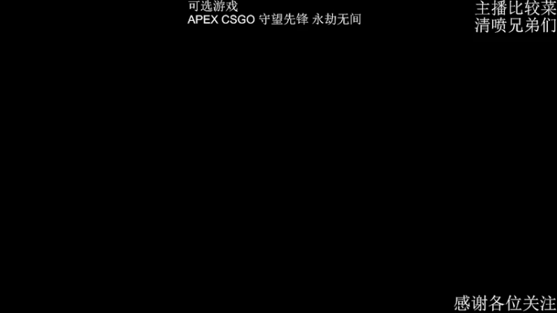 【2022-03-28 16点场】Wyl晨星：DY马枪第一人