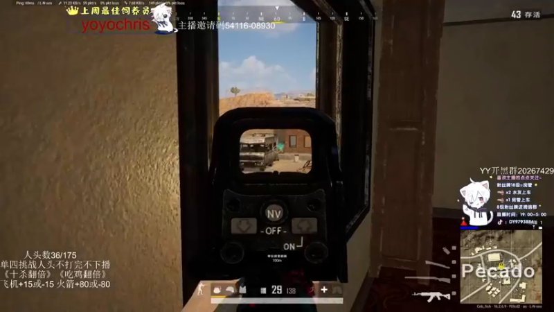 【2022-03-26 22点场】小徐813：今天双倍亲密度 9793886