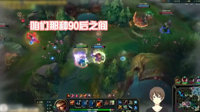 小漠：年纪越来越大，逐渐有代沟了