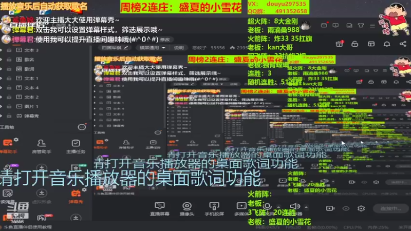 【2022-03-28 18点场】恶蚊子：今天要C满全场！！！
