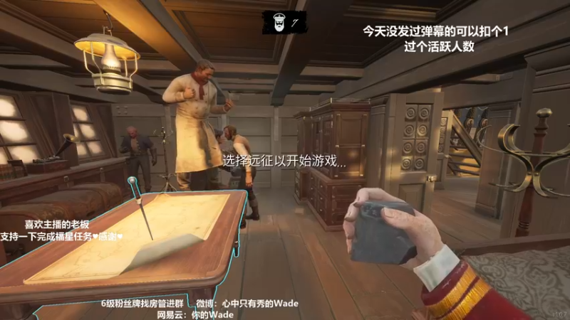 【2022-03-28 08点场】WadeOvO丶：逆境中成长！