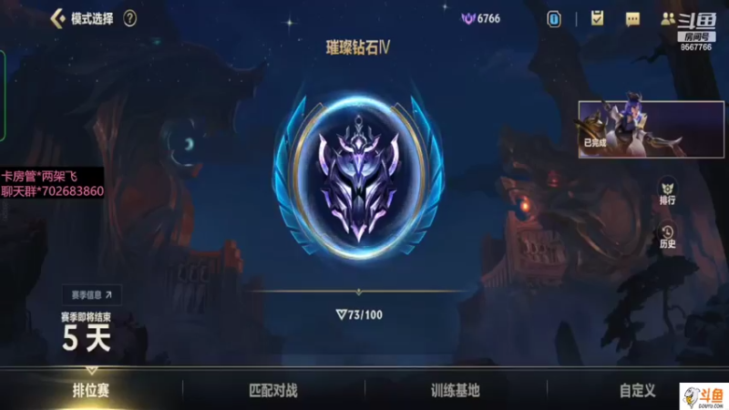 【2022-03-24 11点场】我是瓜瓜君啊：进来瞧瞧，瞧一瞧看一看