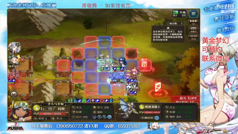 【2022-03-27 16点场】炎帝欧光：嘛哩嘛哩哄时钟加3风！