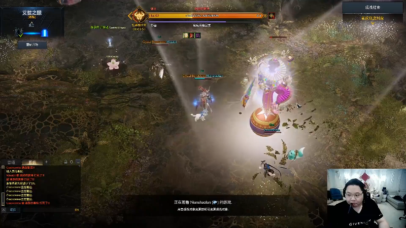 我在斗鱼看即将拥有人鱼线的PDD直播英雄联盟