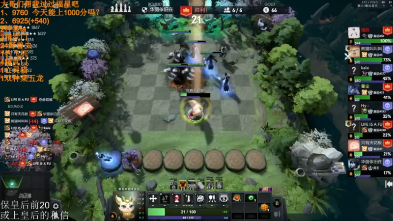 【2022-03-28 03点场】高级伴读書童：我很想记得 可是我记不得