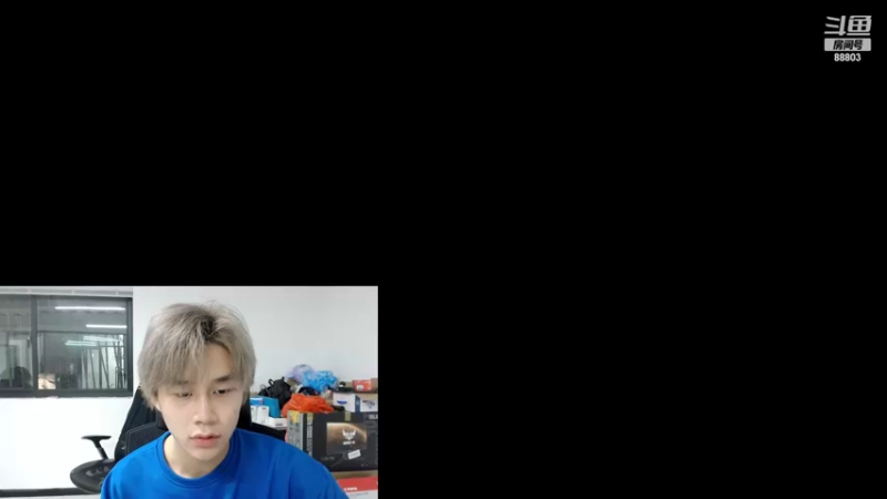 【2022-03-26 21点场】DYG丶小义：无规则选手开始补时长