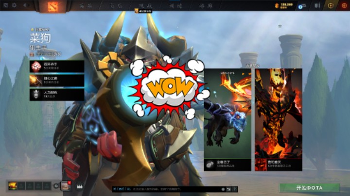 得意洋洋【DOTA2】牛健子983的中单火枪狙击手波澜不惊稳稳的胜利时刻，中路单杀一次影魔挑衅成功，结果自己拉野挖矿意外惨死断了节奏，虚空假面也可以，大都挺到位