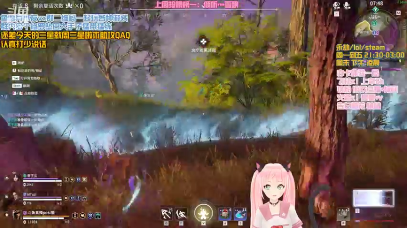 【2022-03-27 20点场】poki猫：和好兄弟打打大号ouo猛练不摆烂