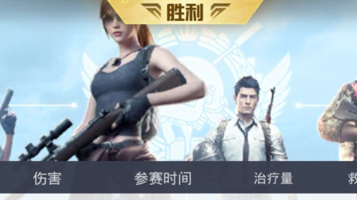 太菜了，只能打打僵尸！
