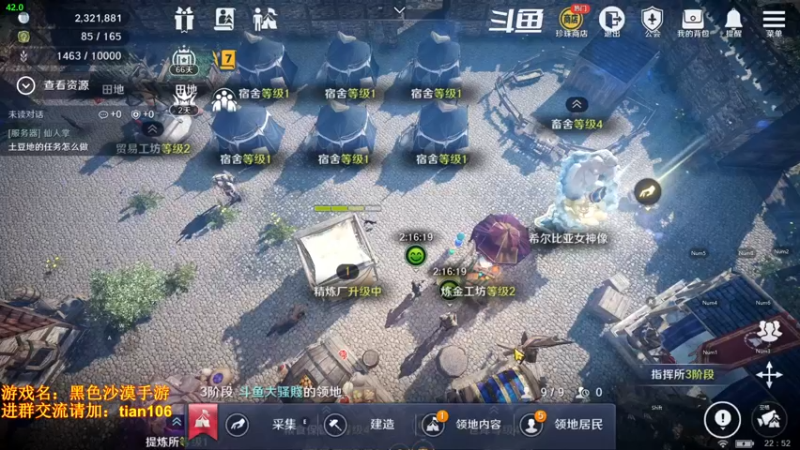 【2022-03-27 22点场】賤丶大骚賤：上测满知识战力前三带你玩国服