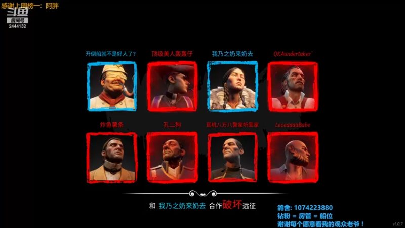 【2022-03-27 01点场】林刻LinKEE：林刻: 双倍亲密度，四倍上限