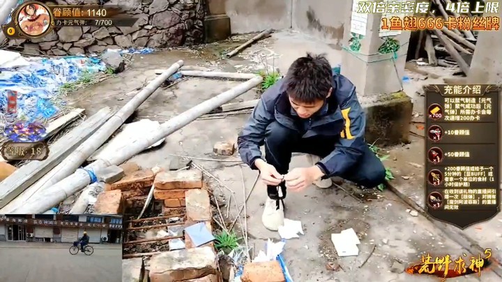 浩哥把自己照片贴门上很门神啊