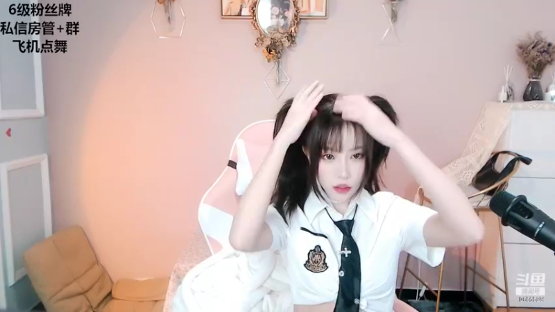 【2022-03-27 16点场】唐6儿：今天可能会晚半个小时哦 做hs~ 我尽快