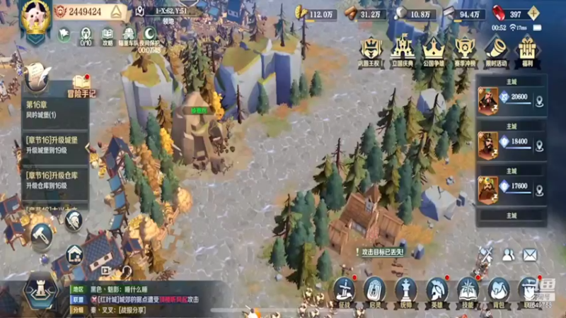 【2022-03-28 00点场】我愿带你看遍世间繁华：领礼包看直播了手慢无新年快乐