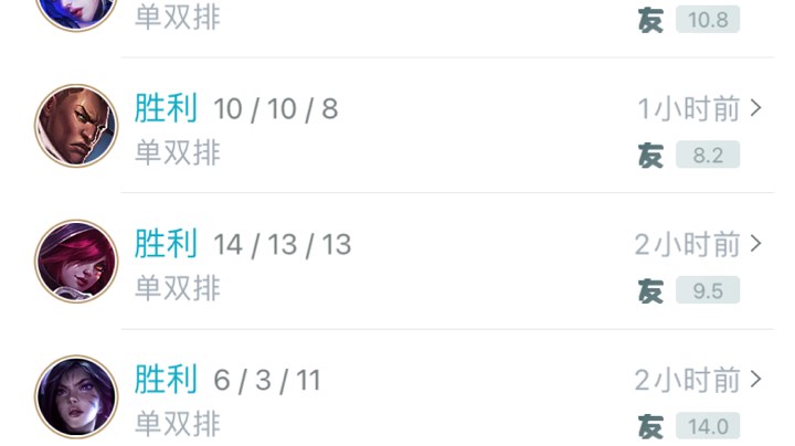 究极1V9 leesin king adking