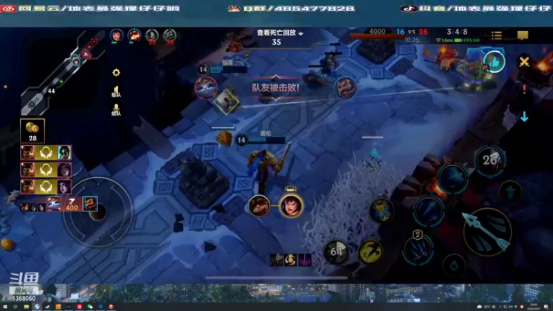 【2022-03-27 23点场】地表最强狸仔仔哟：1.2倍亲密度，~地表最可爱声优来啦