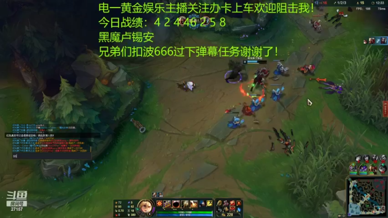 【2022-03-27 05点场】27157丶Calvin：电一雷欧娜绝活哥熟练度152万了解下！