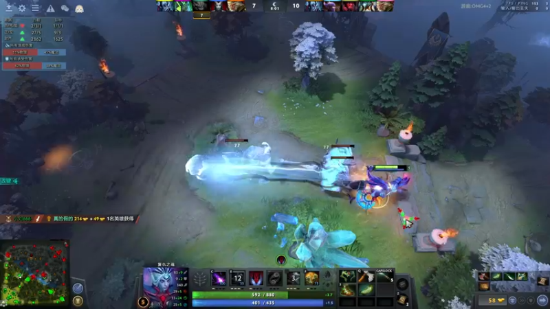 【2022-03-28 15点场】sakira丶hao：dota4+2启动~~