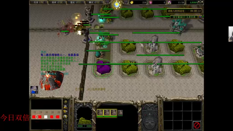 【2022-03-28 03点场】章随便先生：解密游戏之夜？