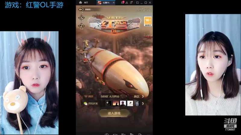 【2022-03-28 14点场】停留在雨中Cium：红警OL手游来了